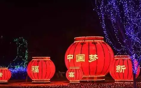 南充市政亮化91免费视频下载制作施工安装