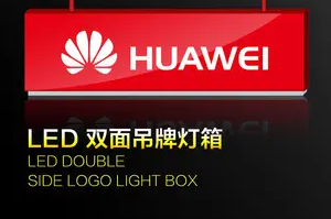 南充广告灯箱91免费视频下载制作施工安装