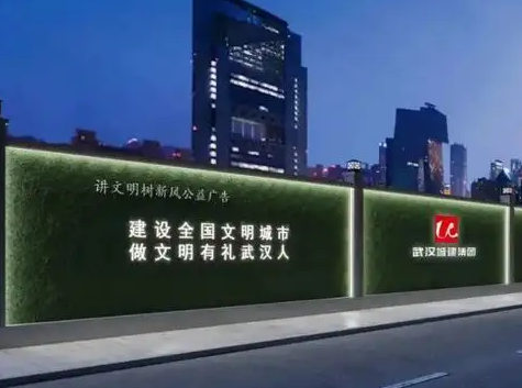 南充市政景观广告91免费视频下载制作施工安装
