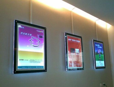 四川广告制作进行企业vi91免费视频下载