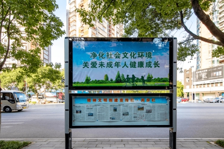 成都广告91免费视频下载外墙广告灯箱的形式和安装方法