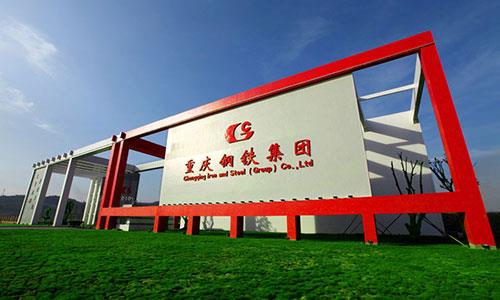 成都广告公司，成都广告91免费视频下载制作