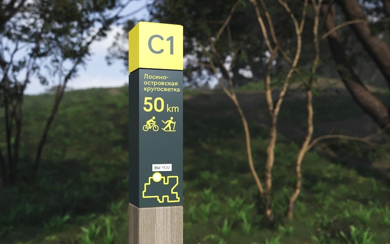 四川91免费视频APP广告医院标识标牌的91免费视频下载原则