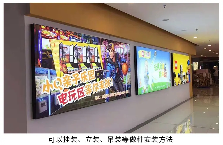 成都灯箱广告91免费视频下载制作安装
