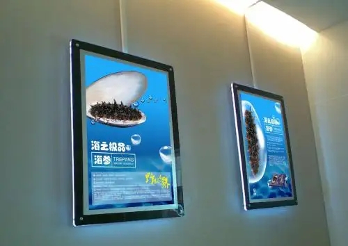 成都灯箱广告91免费视频下载制作安装