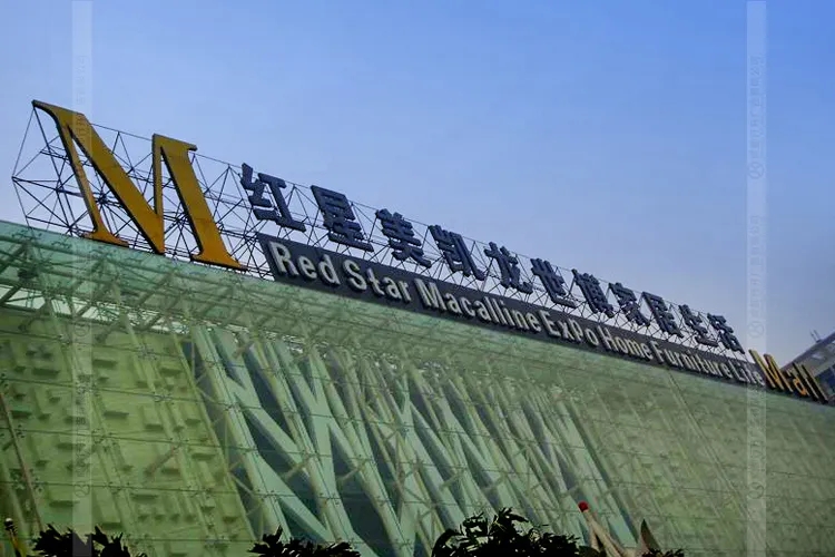 南充楼顶大字91免费视频下载制作施工安装